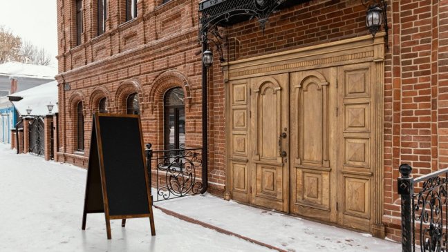 Magnetický kriedový reklamný stojan vodoodolný 150x61 cm KLASICKÁ HNEDÁ